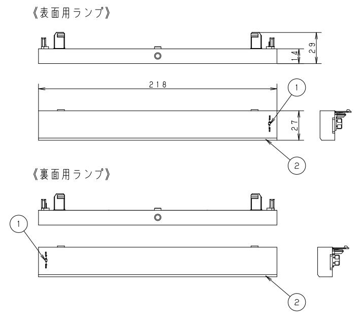 Rakuten - パナソニック FK91221S 誘導灯B級用交換LEDランプ　両面用