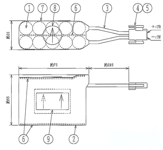 古河電池 10-AA500 バッテリー 電池 認定品 火報コ