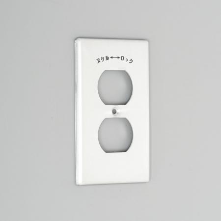 Rakuten - アメリカン電機 101A 新金プレ-ト 引掛複式1ケ用
