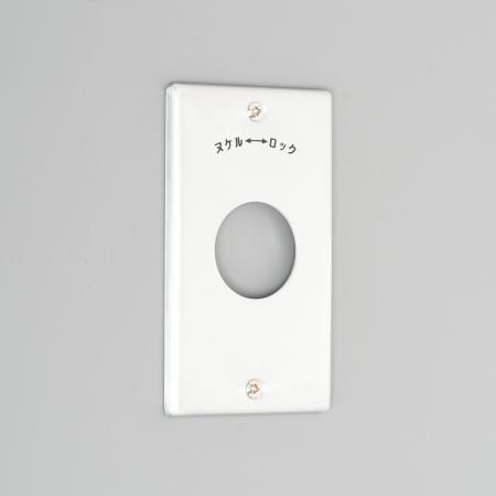 乐天商城 - アメリカン電機 1141A 新金プレ-ト 引掛小穴1ケ用 P:101