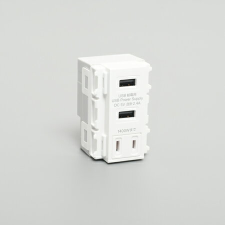 Rakuten - アメリカン電機 A210W 埋込USB給電コンセント2ケ口/ACコンセント1ケ口 白 2.4A 5V/14A 100V