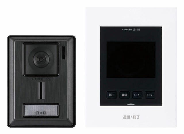 アイホン JS-12E テレビドアホン 録画機能付き