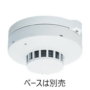 パナソニック BV455818 光電式 スポット型感知器 3種 ヘッド ベース別売