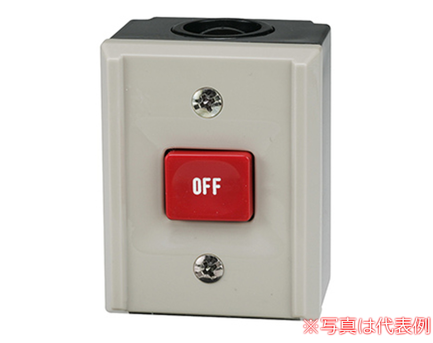 Rakuten - パトライト （旧春日電機） BSH221OF 操作用押ボタン開閉器 露出形（一般開路） 【KASUGA/PATLITE】
