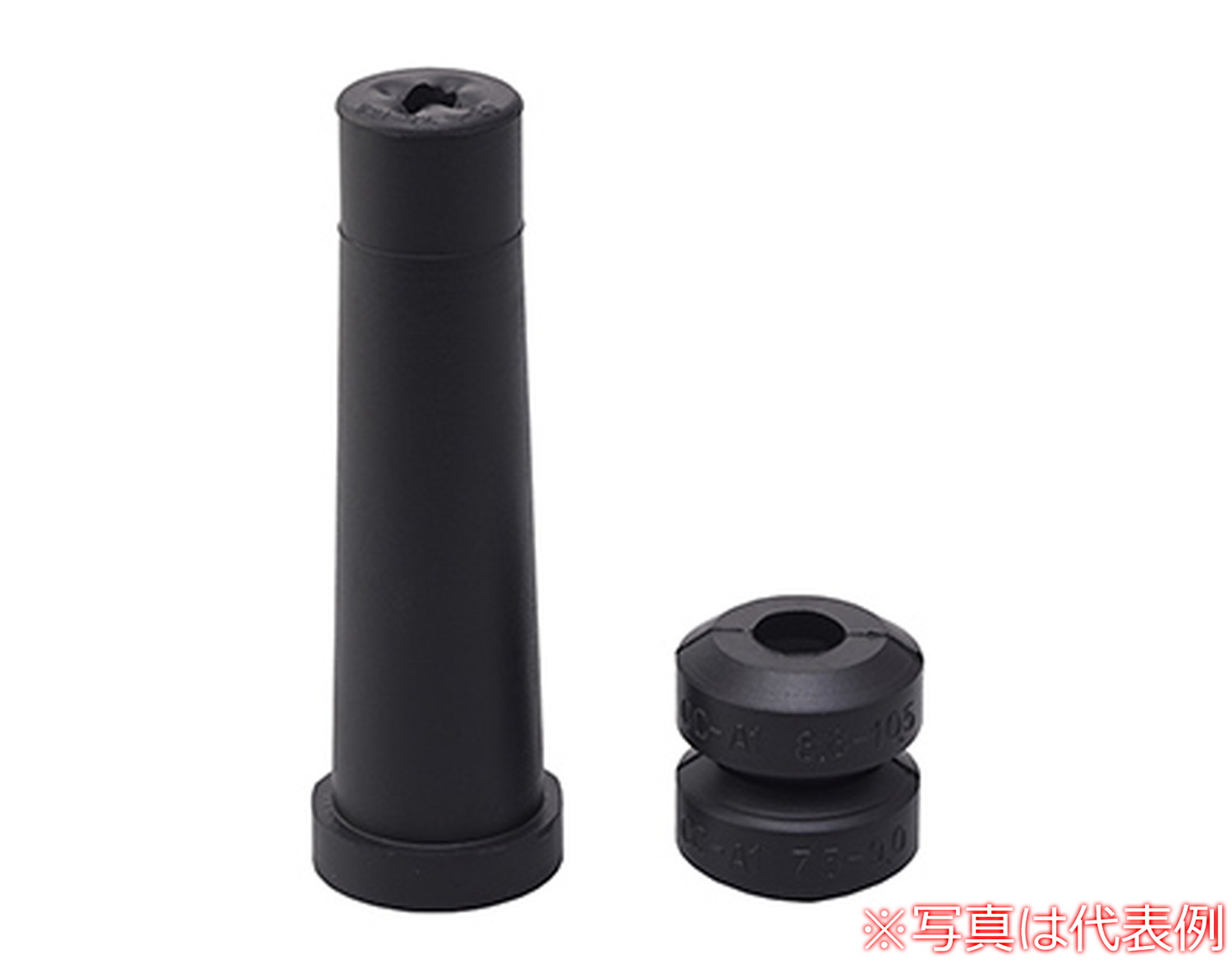 Rakuten - パトライト （旧春日電機） COB1C9 ケーブルブッシュ ホイスト用押ボタン開閉器アクセサリ 【KASUGA/PATLITE】