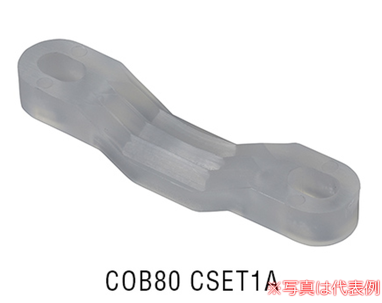 ڼʡۥѥȥ饤 ʵŵ COB60CABLEOSAE COB60COB260ѥ֥벡°ʡåԥͤ(2) KASUGA/PATLITE