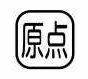 【受注生産品】パトライト (旧春日電機) COB80MS-GENTEN 文字板 ホイスト用押ボタン開閉器アクセサリ 【KASUGA/PATLITE】
