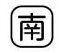 ѥȥ饤 ʵŵ COB80MS-MINAMI ʸ ۥѲܥĴ異 KASUGA/PATLITE
