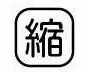 ɺҤź Ϥʤޤ㤨֥ѥȥ饤 ʵŵ COB80MS-SHUKU ʸ ۥѲܥĴ異 KASUGA/PATLITEۡפβǤʤ33ߤˤʤޤ