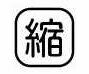 Rakuten - 【受注生産品】パトライト （旧春日電機） COBMS-SHUKU 文字板 ホイスト用押ボタン開閉器アクセサリ 【KASUGA/PATLITE】