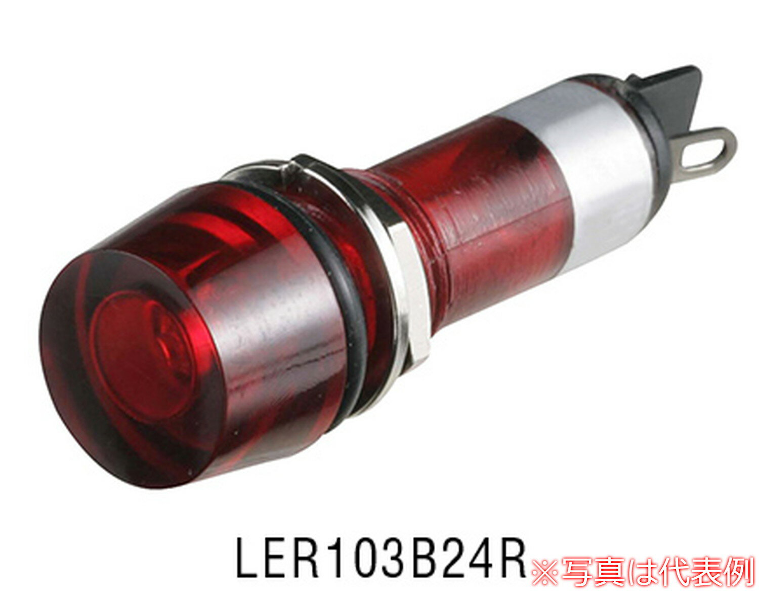 乐天商城 - 【受注生産品】パトライト （旧春日電機） LER082B24W ランプ・警報スイッチ ホイスト用押ボタン開閉器アクセサリ 乳白【KASUGA/PATLITE】