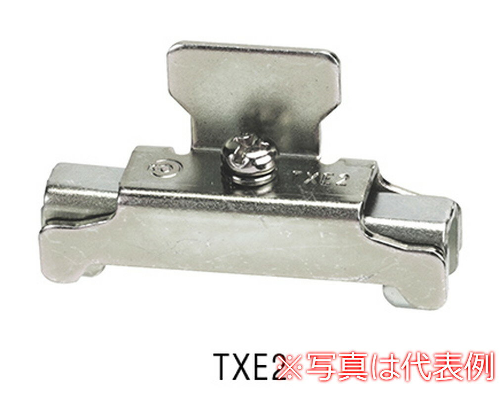 �ѥȥ饤�� �ʵ�����ŵ��� TXE4 ���ȥåѡ� ü���楢��������(10����) ��KASUGA/PATLITE��