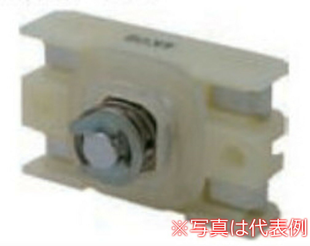 Rakuten - 【受注生産品】パトライト （旧春日電機） UN80E20 スイッチユニット 入切スイッチ (1点タイプ) 【KASUGA/PATLITE】