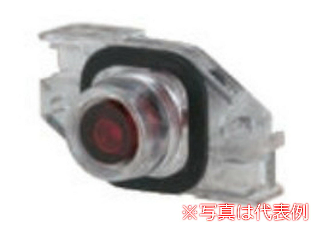 Rakuten - 【受注生産品】パトライト （旧春日電機） UN80GD24W スイッチユニット ホイスト用押ボタン開閉器アクセサリ 【KASUGA/PATLITE】