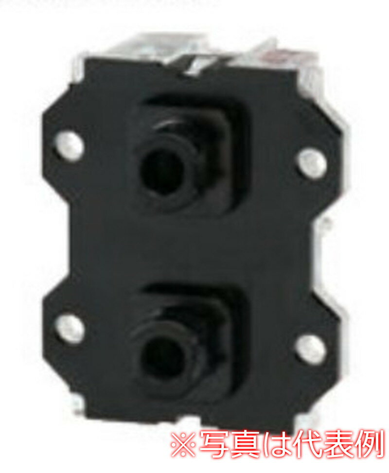 【受注生産品】パトライト （旧春日電機） UN80JT11 スイッチユニット ホイスト用押ボタン開閉器アクセサリ 【KASUGA/PATLITE】