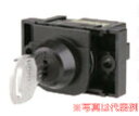 【受注生産品】パトライト (旧春日電機) UN80PJ220NR スイッチユニット ホイスト用押ボタン開閉器アクセサリ 【KASUGA/PATLITE】