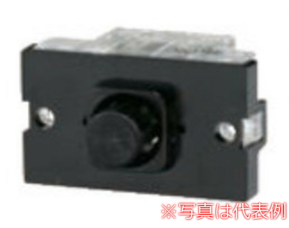 Rakuten - 【受注生産品】パトライト （旧春日電機） UN80ST01 スイッチユニット ホイスト用押ボタン開閉器アクセサリ 【KASUGA/PATLITE】