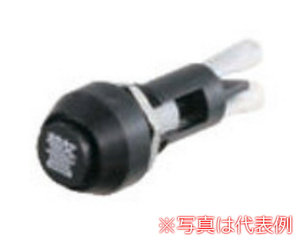 Rakuten - 【受注生産品】パトライト （旧春日電機） UNLB ランプ・警報スイッチ ホイスト用押ボタン開閉器アクセサリ 【KASUGA/PATLITE】