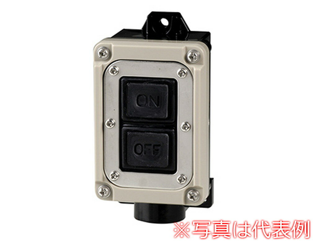 Rakuten - パトライト （旧春日電機） WPBS222 操作用押ボタン開閉器 防雨埋込形（一般開閉）【KASUGA/PATLITE】