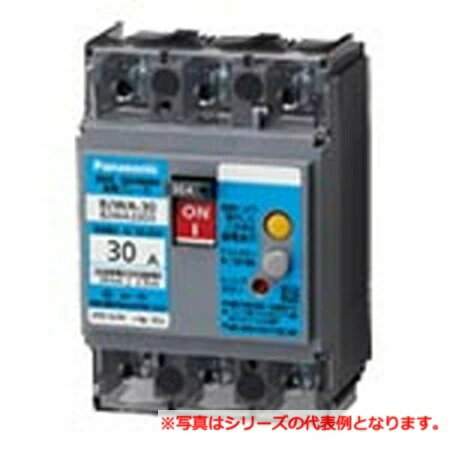 Rakuten - パナソニック BJWA3303 漏電ブレーカ BJWA30　3P30A30mA【BJW3303後継品】