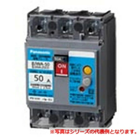 Rakuten - パナソニック BJWA3503 漏電ブレーカ BJWA50　3P50A30mA【BJW3503後継品】