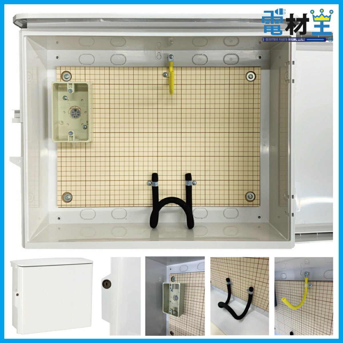 EV PHEV�� ���ť����֥� ���󥻥�� ��Ǽ �ܥå��� D-EVBOX54A �ŵ���ư�� ���� �����֥��Ǽ �ܥå���