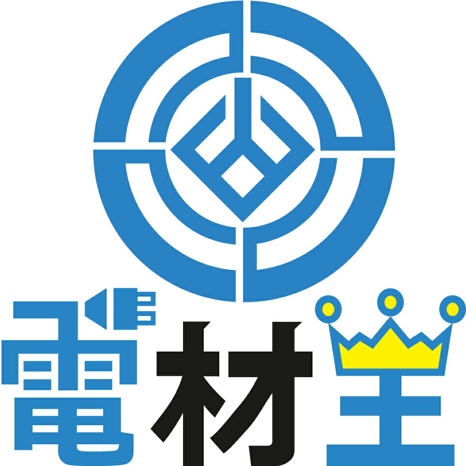 楽天市場 | 電材王 楽天市場店 - 電設資材を取り扱っております。