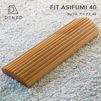 足つぼ マッサージグッズをプレゼントに 彼女へのギフト 予算5 000円以内 のおすすめプレゼントランキング Ocruyo オクルヨ 足つぼ マッサージグッズをプレゼントに 彼女へのギフト 予算5 000円以内 のおすすめプレゼントランキング Ocruyo オクルヨ
