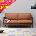 【(12/8 18時~)タイムセール!数量限定で通常価格から半額!】2.5人掛けソファー 2.5人掛け 木製 肘 脚 おしゃれ 鉄 スチール アイアン アカシア材 ライトブラウン PVC レザー インダストリアル 送料無料 LITTLE SOFA 2.5P - ISSEIKI 101-02264