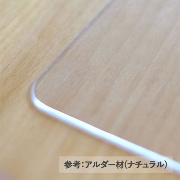 別注サイズ テーブルマット (100×150cm以内) 厚み2mm 2ミリ 透明 マット クリアータイプ ビニールカバー テーブルカバー 透明ビニールマット 非転写加工 印刷物転写防止