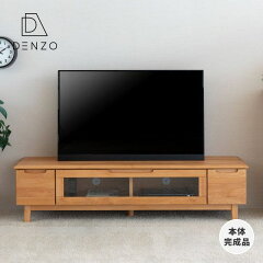 https://thumbnail.image.rakuten.co.jp/@0_mall/denzo/cabinet/square/101/101-000/101-00014.jpg