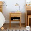 ɥơ֥ ̲  Ǽ ơ֥ ʥȥܡ  դ  ӥ ץ ŷ ̵   ERIS SIDE TABLE 40 ISSEIKI