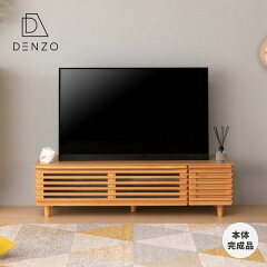 https://thumbnail.image.rakuten.co.jp/@0_mall/denzo/cabinet/square/101/101-002/101-00201.jpg