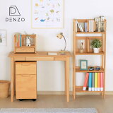 ڥݥ10ܡ5/1()ꡪ۳ؽ ץ ؽǥ 4å ؽ ǥ å ê ֥å 若 Ǽ ӥ ŷ ̵  ̲  λ ˤλ SETERIS KIDS DESK 4SET ISSEIKI