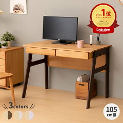 https://thumbnail.image.rakuten.co.jp/@0_mall/denzo/cabinet/square/101/101-005/101-00527.jpg