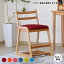 С ȤС ñ LIFE С С ɻ å ǥ ؽ ե֥å  ɥ饤꡼˥ ץ LIFE DESK CHAIR COVER ISSEIKI