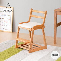 https://thumbnail.image.rakuten.co.jp/@0_mall/denzo/cabinet/square/101/101-015/101-01561.jpg