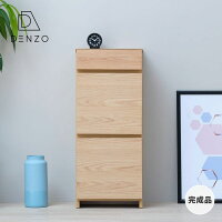 【P10倍！20時～20％OFFクーポン！4/1限定】リビング収納 FAX台 電話台 リビングボ...