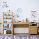 楽天家具インテリア DENZO【ポイント5倍！5/5限定！】学習机 シンプル 学習デスク デスクセット 中学生 おしゃれ PCデスク シェルフ ワゴン 3点 女の子 男の子 リビング テレワーク 北欧 ナチュラル オーク REFLE DESK + SHELF + WAGON 3点セット ISSEIKI