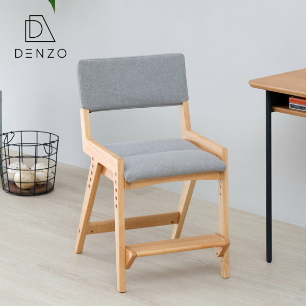 楽天家具インテリア DENZO【10％OFF・2,000円引き 6/4 20:00～】学習椅子 高校生 キッズチェア ハイチェア 木製 デスクチェア 椅子 リビング学習 シンプル おしゃれ 北欧 天然木 無垢 ラバー 足置き 高さ調整 ナチュラル カバー 組立 SOLANA DESK CHAIR （RW-NA-69SGY） ISSEIKI