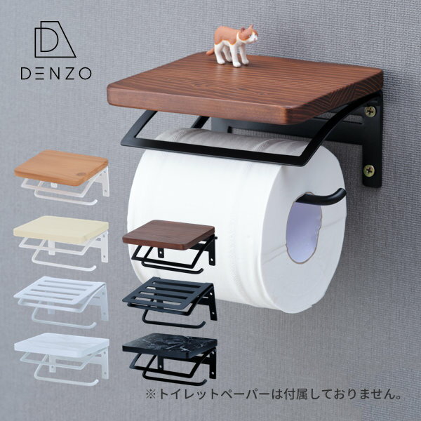 ȥåȥڡѡۥ   󥰥륿 󥰥 ڡѡۥ ȥ 1Ϣ ֤ êդ ѥ  ߥ ƥꥢ DECORA TOILET PAPER HOLDER S ISSEIKI