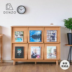 https://thumbnail.image.rakuten.co.jp/@0_mall/denzo/cabinet/square/101/101-027/101-02739.jpg