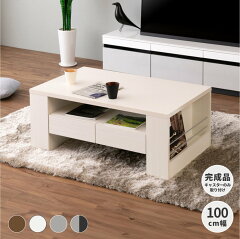 https://thumbnail.image.rakuten.co.jp/@0_mall/denzo/cabinet/square/101/101-029/101-02967.jpg