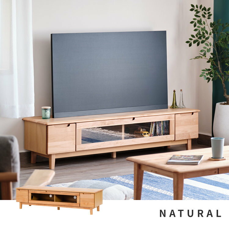 【期間限定6700円引き】 テレビ台 ローボード 北欧 木製 アルダー テレビボード AVボード TV台 150cm 奥行45cm ナチュラル 脚付き 無垢 おしゃれ 収納家具 ERIS 150 TV ISSEIKI denzo-10000015 家具インテリア DENZO サンプル画像3