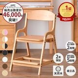 ڥݥ5ܡ4/20()ꡪ۳ؽػ   Ҷ å ϥ ؽ ˥󥰥 ػ ⤵Ĵ ץ ѥ Ω ĺ ­֤ ISSEIKI  λ ˤλ AIRY DESK CHAIR ISSEIKI