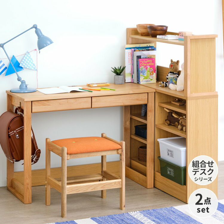 商品情報ブランドISSEIKIシリーズL-DESK PLUS素材[学習デスク]天板：アルダー無垢材前板：アルダー無垢材脚部：アルダー無垢材引出し：プリント紙化粧パーティクルボード(木目)背面化粧あり[ラック]天板：プリント紙化粧繊維板(木目)フレーム：アルダー無垢材側板：プリント紙化粧繊維板(木目)棚板：プリント紙化粧繊維板(木目)背面化粧あり塗装[学習デスク]オイル仕上げシーンキッズルームテイスト北欧・ナチュラル商品サイズ[学習デスク]幅100×奥行45×高さ74.7cm[ラック]幅99×奥行24×高さ117.4cm重量[学習デスク]16kg[ラック]33kg耐荷重[学習デスク]天板：40kg引出：2kgフック：10kg[ラック]棚板：5kg天板：21kg生産国ベトナム商品状態[学習デスク]組立品[ラック]完成品(取付部品有)※部品の取り付けが必要です：上下の連結/棚付属品[学習デスク]フェルト六角レンチ[ラック]転倒防止ベルト六角レンチ配送宅配便(L)梱包数：3梱包サイズ1：幅106×奥行50.5×高さ25cm梱包サイズ2：幅104×奥行29.5×高さ44cm梱包サイズ3：幅104×奥行29.5×高さ77cm※商品が搬入可能か必ずご確認ください。品質保証2年保証学習机 学習デスク デスク 机 つくえ 勉強机 pcデスク 引き出し コンセント ラック 棚 本棚 ハイタイプ 収納 ナチュラル 天然木 無垢 シンプル おしゃれ リビング 自由レイアウト商品をお気に入り登録ROOMにコレ商品をお気に入り登録ROOMにコレこちらの商品もおすすめです学習机セットの一覧はこちら &#9654;