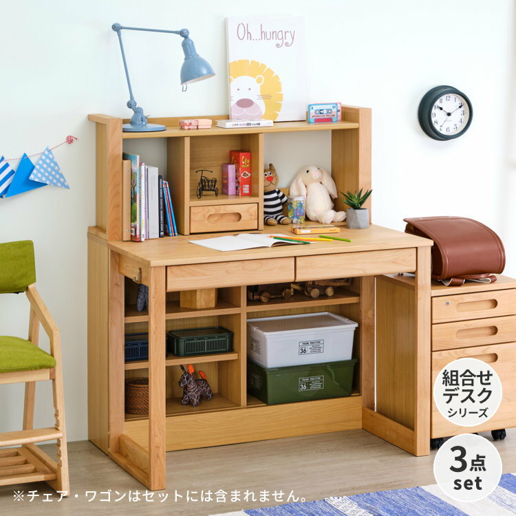 商品情報ブランドISSEIKIシリーズL-DESK PLUS素材[学習デスク]天板：アルダー無垢材前板：アルダー無垢材脚部：アルダー無垢材引出し：プリント紙化粧パーティクルボード(木目)背面化粧あり[ブックスタンド]前板：アルダー無垢材側板：プリント紙化粧繊維板(木目)引出し：プリント紙化粧パーティクルボード(木目)[ラック]天板：プリント紙化粧繊維板(木目)フレーム：アルダー無垢材側板：プリント紙化粧繊維板(木目)棚板：プリント紙化粧繊維板(木目)背面化粧あり塗装[学習デスク]オイル仕上げ[ブックスタンド]オイル仕上げシーンキッズルームテイスト北欧・ナチュラル商品サイズ[学習デスク]幅100×奥行45×高さ74.7cm[ブックスタンド]幅28.8×奥行20×高さ34.7cm[ラック]幅99×奥行24×高さ117.5cm重量[学習デスク]16kg[ブックスタンド]4kg[ラック]33kg耐荷重[学習デスク]天板：40kg引出：2kgフック：10kg[ブックスタンド]棚板：2kg引出：1kg[ラック]棚板：5kg天板：22kg生産国ベトナム商品状態[学習デスク]組立品[ワゴン]完成品(取付部品有)※部品の取り付けが必要です：キャスター[ブックスタンド]完成品[ラック]完成品(取付部品有)※部品の取り付けが必要です：上下の連結/棚付属品[学習デスク]フェルト六角レンチ[ラック]転倒防止ベルト六角レンチ配送宅配便(L)梱包数：4梱包サイズ1：幅106×奥行50.5×高さ25cm梱包サイズ2：幅33×奥行23.5×高さ39cm梱包サイズ3：幅104×奥行29.5×高さ44cm梱包サイズ4：幅104×奥行29.5×高さ77cm※商品が搬入可能か必ずご確認ください。品質保証2年保証学習机 学習デスク デスク 机 つくえ 勉強机 pcデスク 引き出し コンセント ラック 棚 本棚 ハイタイプ 収納 ブックスタンド 卓上棚 引き出し ナチュラル 天然木 無垢 シンプル おしゃれ リビング 自由レイアウト商品をお気に入り登録ROOMにコレ商品をお気に入り登録ROOMにコレこちらの商品もおすすめです学習机セットの一覧はこちら &#9654;