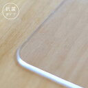 【PSマットのみ】【抗菌】エアリー 幅100cm学習デスク用マット デスクマット 透明 机 非転写 両面転写防止 厚み2mm 専用マット 保護マット 傷防止マット 汚れ防止マット 家具の保護 傷防止 天板用 キズ防止(3)