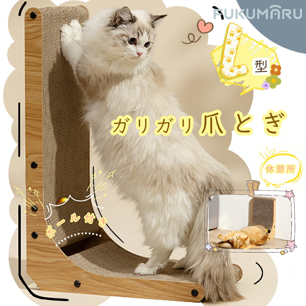 コロコロボール 8個入 【ミルキーパック/オーガニックキャットニップ付】猫用 おもちゃ ウール100％（猫用品）