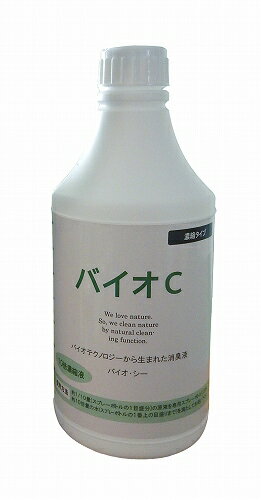 楽天市場】バイオcの通販 楽天市場】バイオcの通販